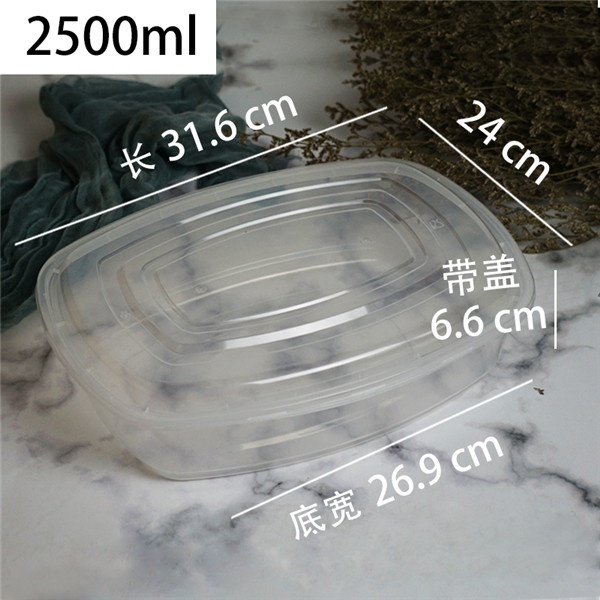 2500ML 大91香蕉APPIOS 透明 60套.jpg